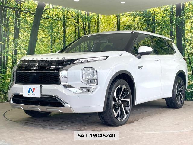 Mitsubishi OUTLANDER PHEV 2022-08 7959921-15