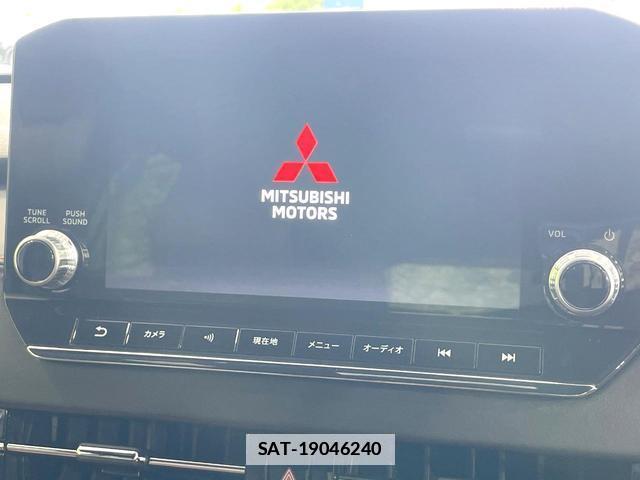 Mitsubishi OUTLANDER PHEV 2022-08 7959921-3