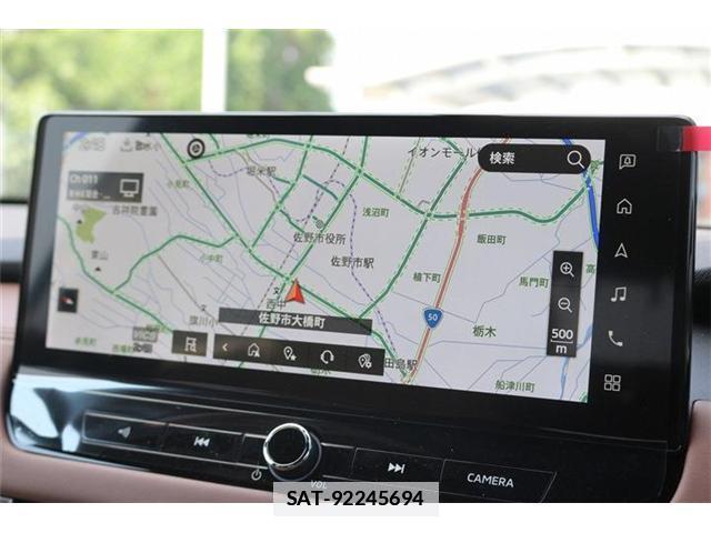 Mitsubishi OUTLANDER PHEV 2025-07 7961926-2