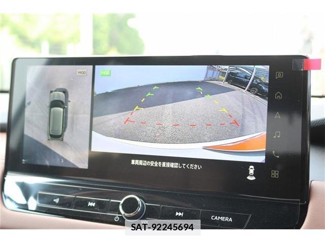 Mitsubishi OUTLANDER PHEV 2025-07 7961926-3