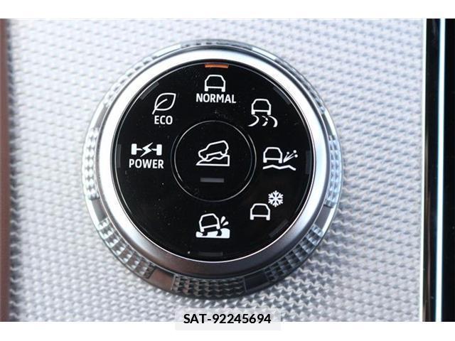 Mitsubishi OUTLANDER PHEV 2025-07 7961926-6