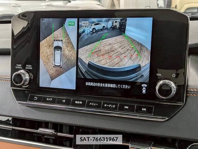 Mitsubishi OUTLANDER PHEV 2022-03 7963047-3