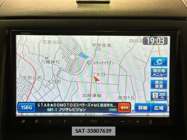 Suzuki PALETTE 2012-01 7960242-1