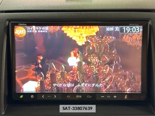 Suzuki PALETTE 2012-01 7960242-2