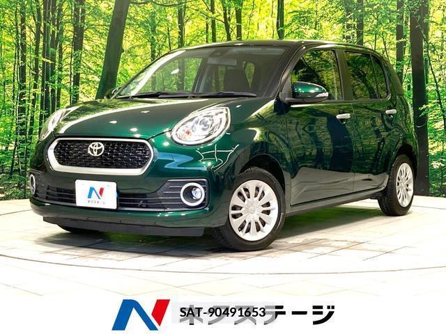 Toyota PASSO 2016-07 7959775-0