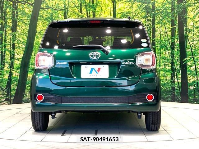 Toyota PASSO 2016-07 7959775-14