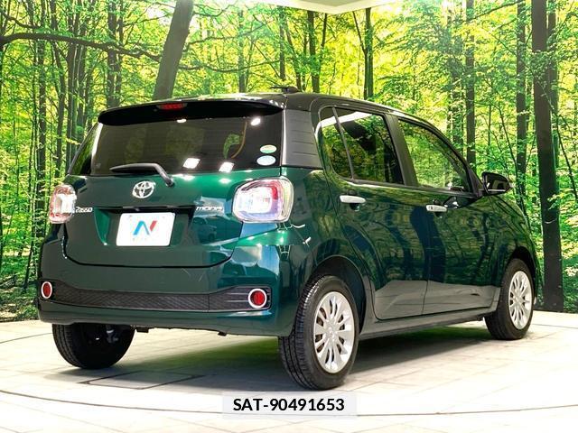 Toyota PASSO 2016-07 7959775-16