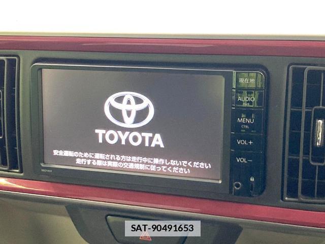 Toyota PASSO 2016-07 7959775-2