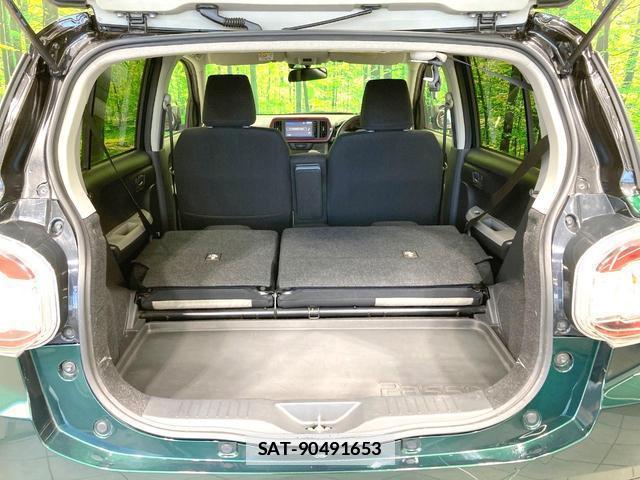 Toyota PASSO 2016-07 7959775-9