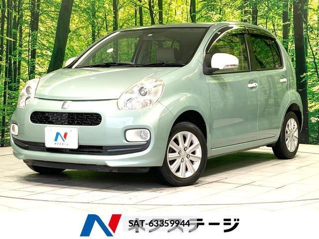 Toyota PASSO 2015-11 7959790-0