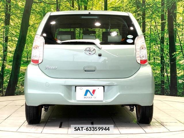 Toyota PASSO 2015-11 7959790-14