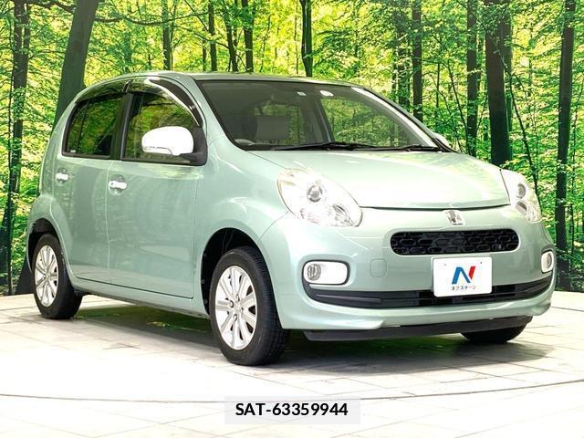 Toyota PASSO 2015-11 7959790-15