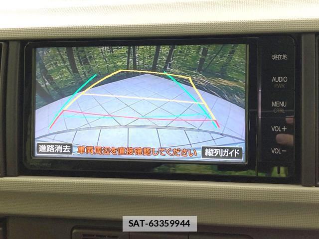 Toyota PASSO 2015-11 7959790-3