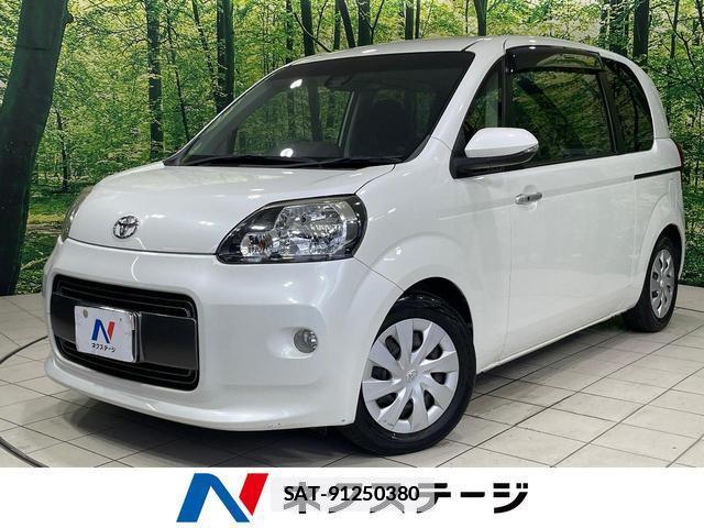 Toyota PORTE 2017-01 7959958-0