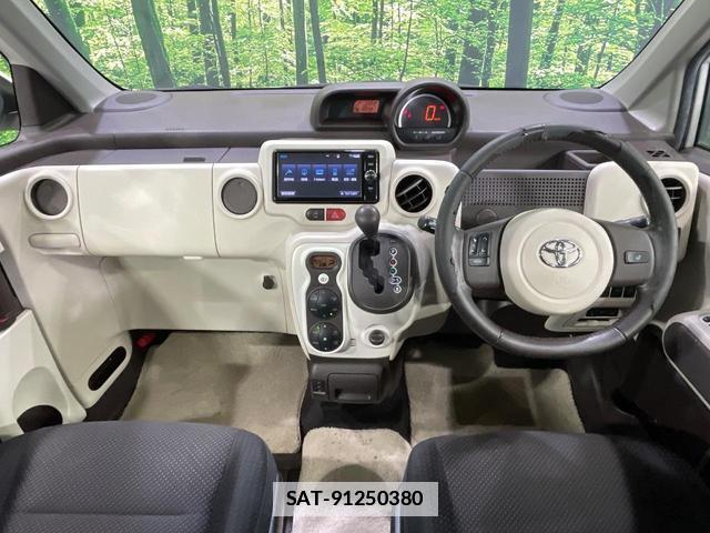 Toyota PORTE 2017-01 7959958-1