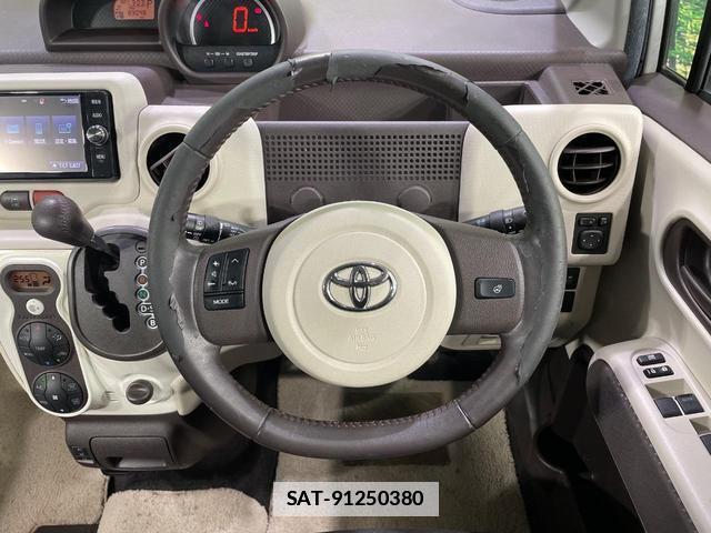 Toyota PORTE 2017-01 7959958-10