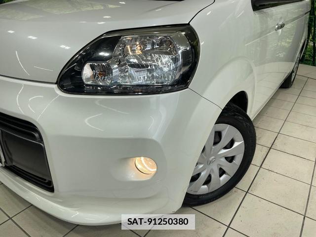 Toyota PORTE 2017-01 7959958-11