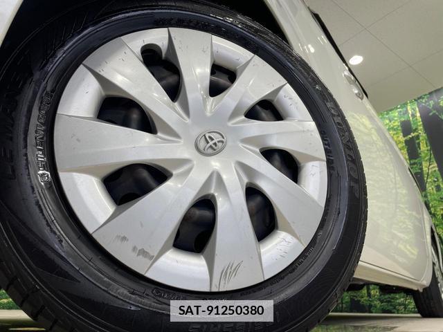 Toyota PORTE 2017-01 7959958-12