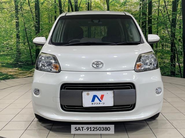 Toyota PORTE 2017-01 7959958-13