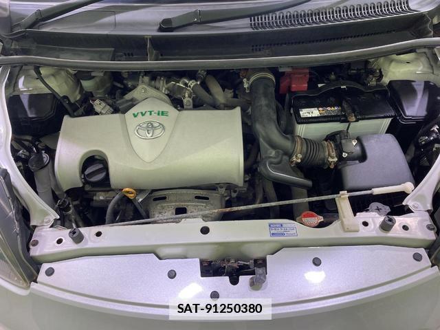 Toyota PORTE 2017-01 7959958-17