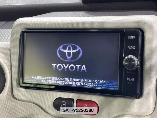Toyota PORTE 2017-01 7959958-3