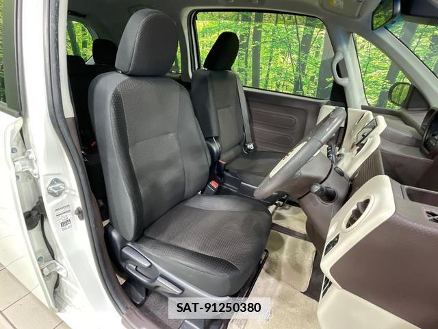 Toyota PORTE 2017-01 7959958-7