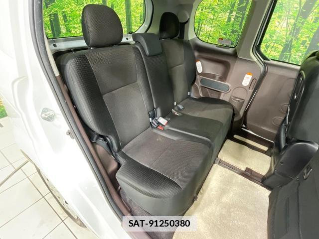 Toyota PORTE 2017-01 7959958-8