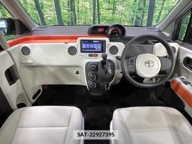 Toyota PORTE 2014-02 7959960-1