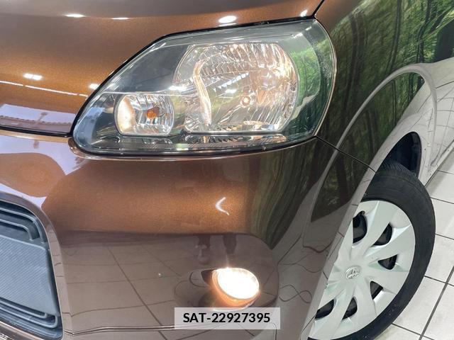 Toyota PORTE 2014-02 7959960-11