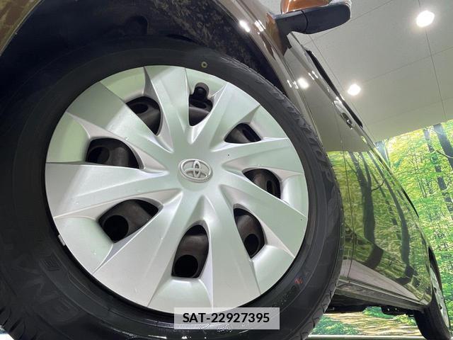 Toyota PORTE 2014-02 7959960-12
