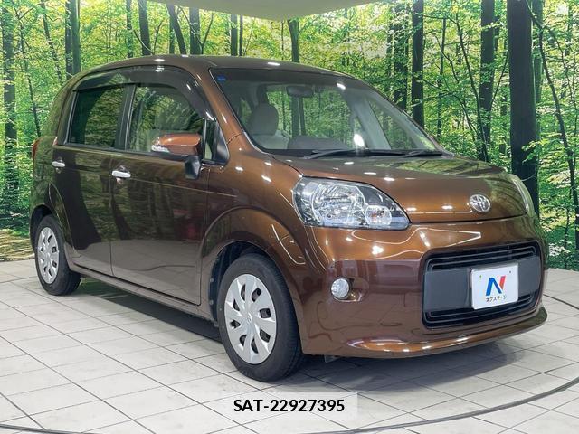 Toyota PORTE 2014-02 7959960-15