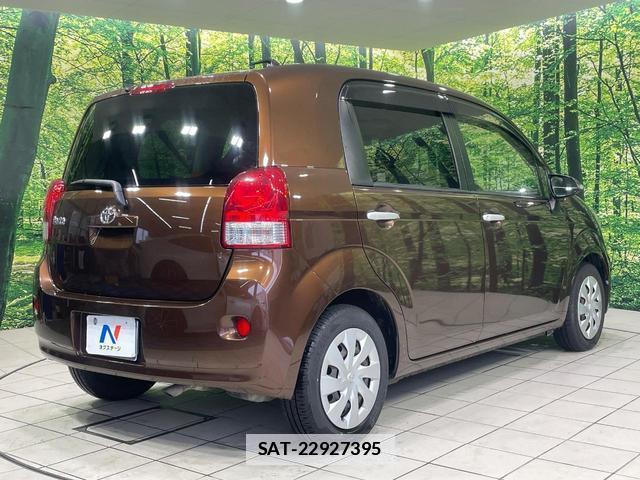 Toyota PORTE 2014-02 7959960-16