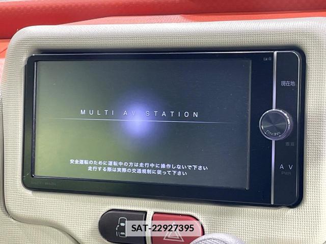 Toyota PORTE 2014-02 7959960-3