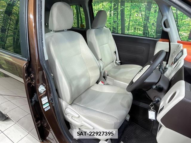 Toyota PORTE 2014-02 7959960-7