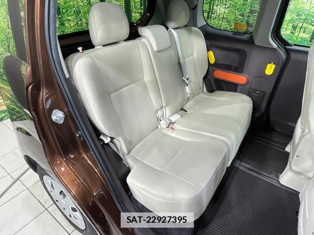 Toyota PORTE 2014-02 7959960-8