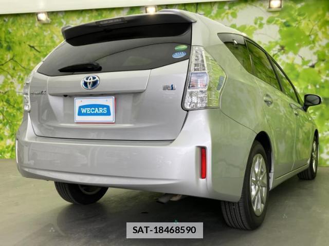 Toyota PRIUS ALPHA 2014-03 7959885-2