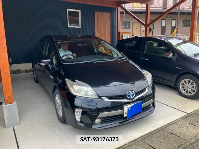 Toyota PRIUS PHV 2013-11 7959868-0