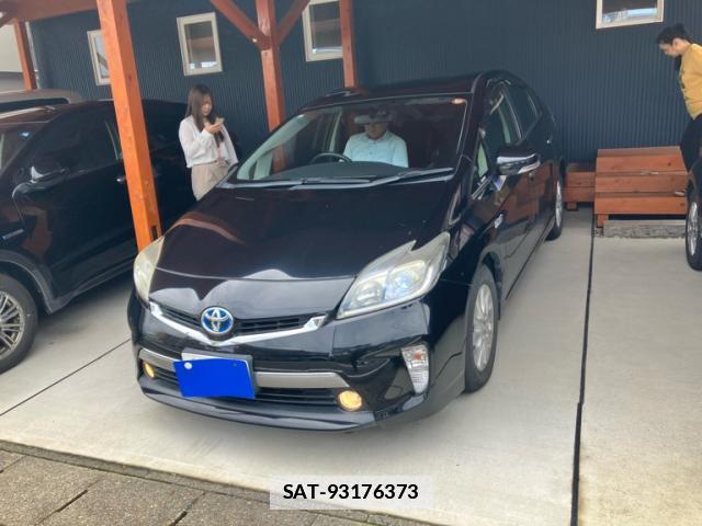 Toyota PRIUS PHV 2013-11 7959868-1