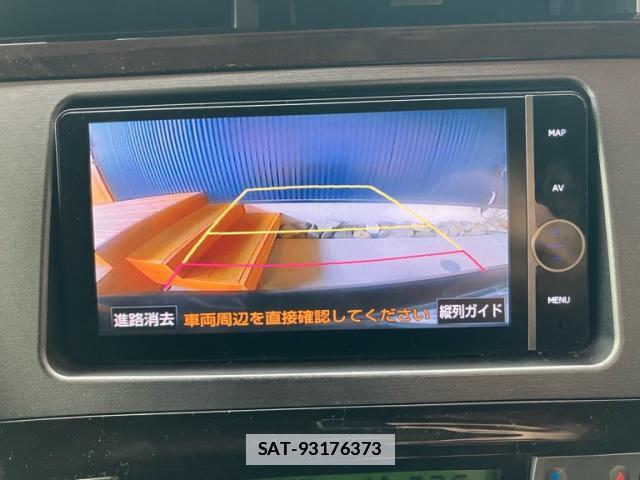 Toyota PRIUS PHV 2013-11 7959868-15