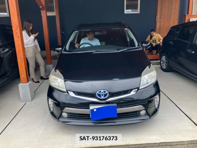 Toyota PRIUS PHV 2013-11 7959868-2
