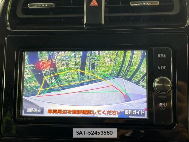 Toyota PRIUS 2018-03 7959720-3