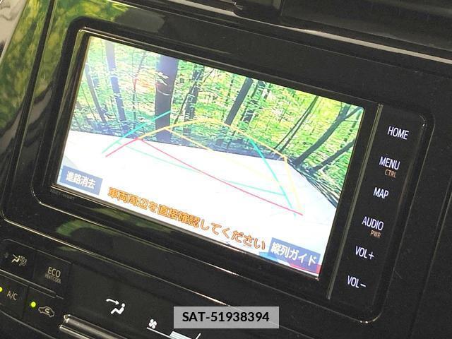 Toyota PRIUS 2019-09 7959772-3