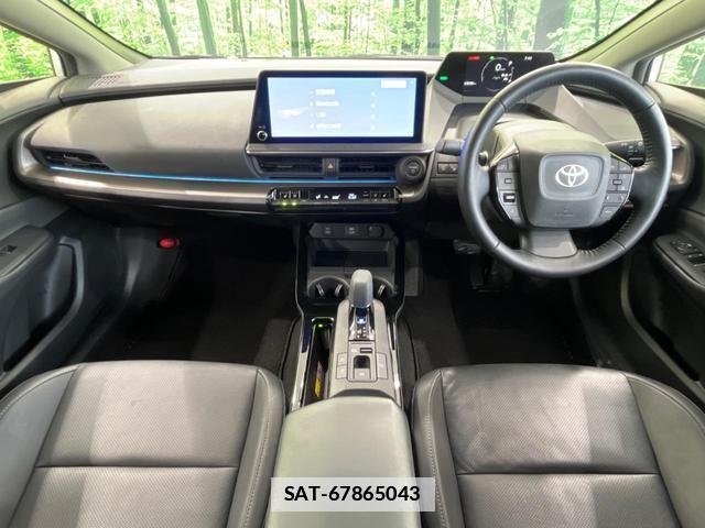 Toyota PRIUS 2023-07 7959816-1