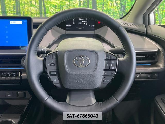 Toyota PRIUS 2023-07 7959816-10
