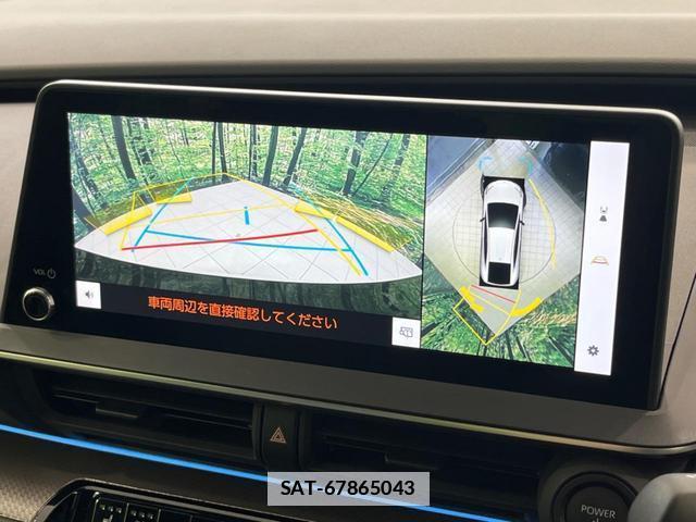 Toyota PRIUS 2023-07 7959816-3