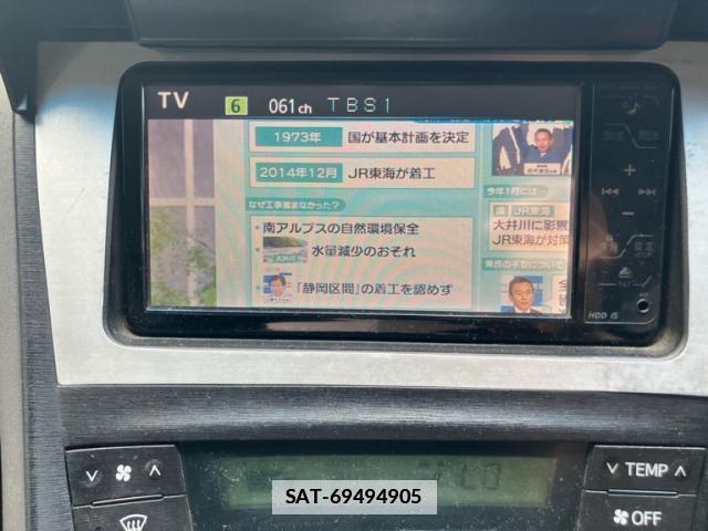 Toyota PRIUS 2009-08 7959831-19
