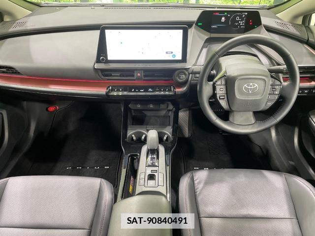 Toyota PRIUS 2023-09 7959959-1