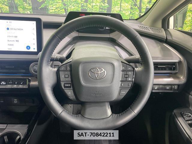 Toyota PRIUS 2023-10 7959962-10
