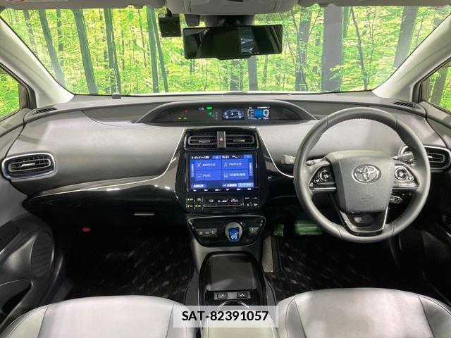 Toyota PRIUS 2019-08 7960028-1