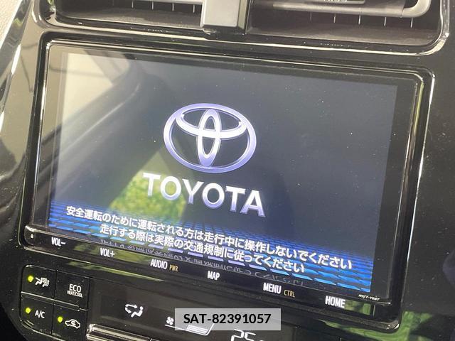 Toyota PRIUS 2019-08 7960028-2